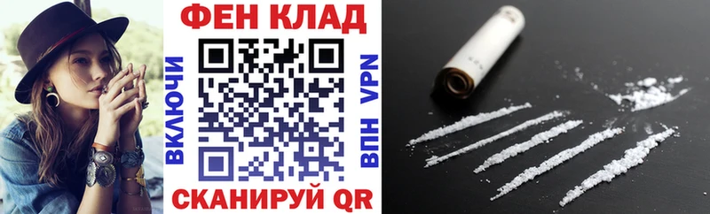 АМФ 97% кракен ссылки Каменка