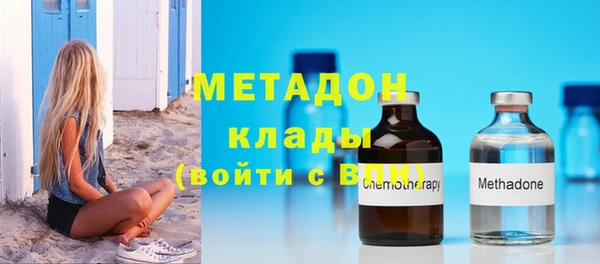 кокаин колумбия Россошь