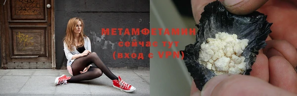 кокаин колумбия Россошь