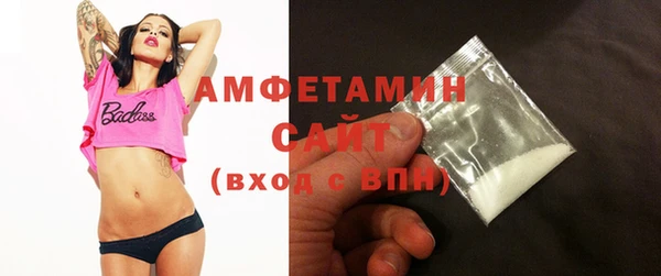 кокаин колумбия Россошь