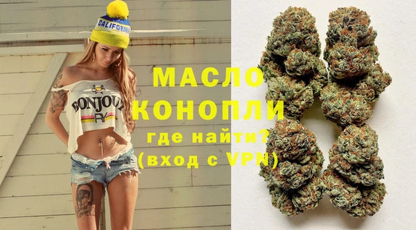 прущие грибы Абинск