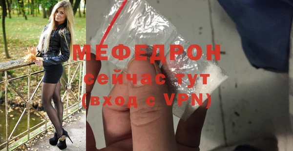 соль курить ск Ростов
