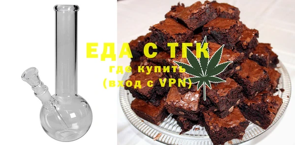 соль курить ск Ростов