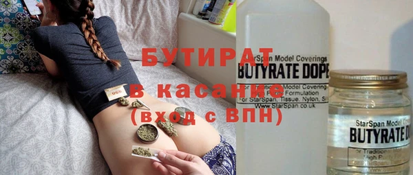 кокаин колумбия Россошь