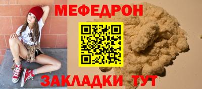 винт Гатчина