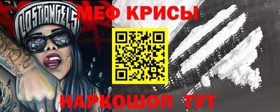 винт Гатчина