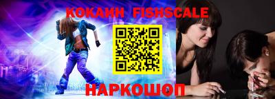 jwh Гагарин