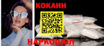 винт Гатчина
