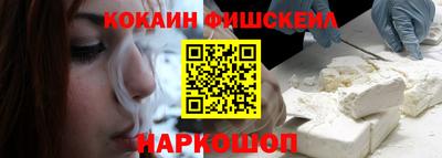 Альфа ПВП Гай