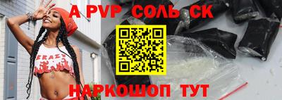 jwh Гагарин