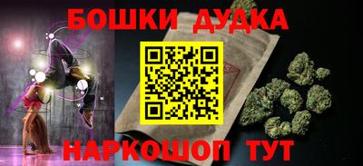 Альфа ПВП Гай
