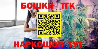 Альфа ПВП Гай