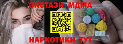 jwh Гагарин