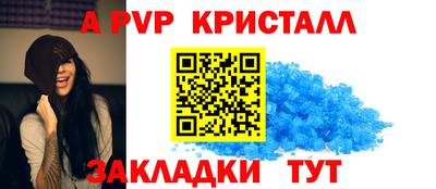 хмурый Можайск