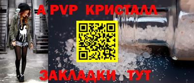 jwh Гагарин