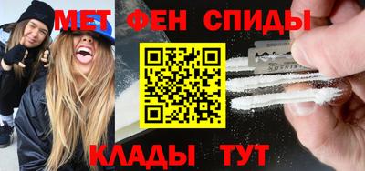 винт Гатчина