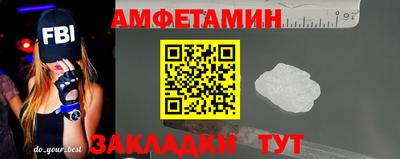 винт Гатчина