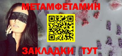 jwh Гагарин