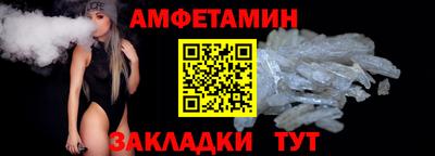винт Гатчина
