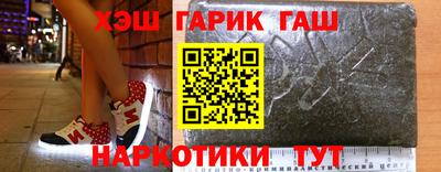 прущая мука Моздок