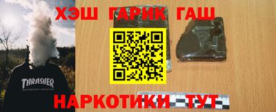 jwh Гагарин