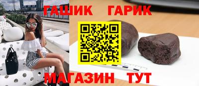 jwh Гагарин