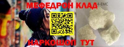 винт Гатчина