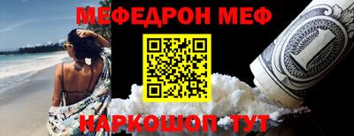 винт Гатчина
