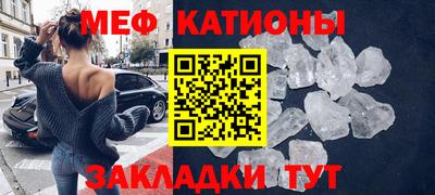 кокаин VHQ Можга